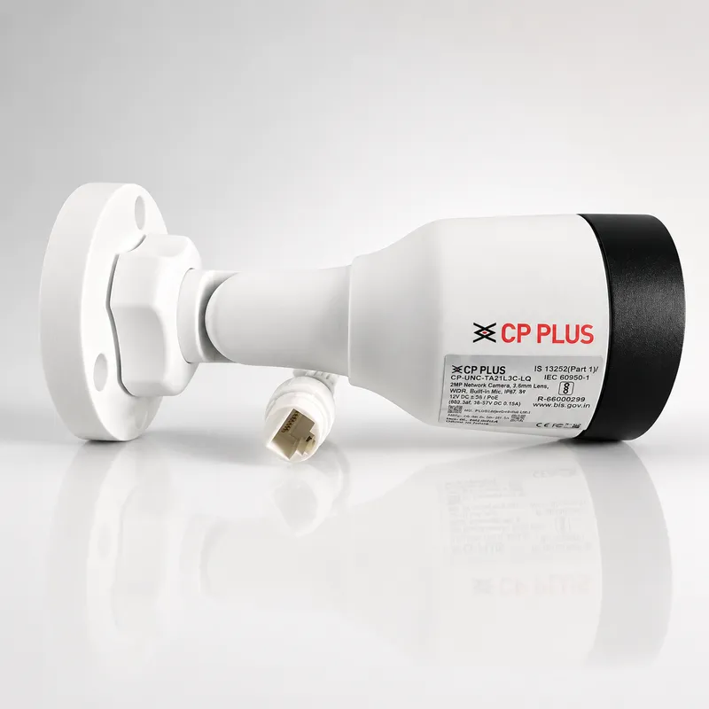 CP Plus 2 MP IP Bullet Network Camera thumbnail 2